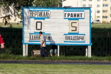 рахунок в наявності