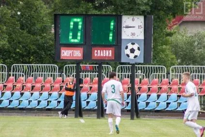 рахунок в наявності