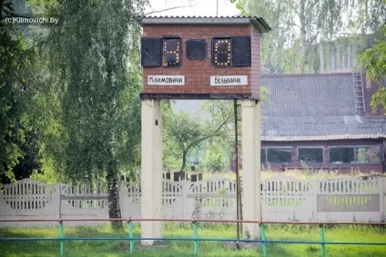 рахунок в наявності