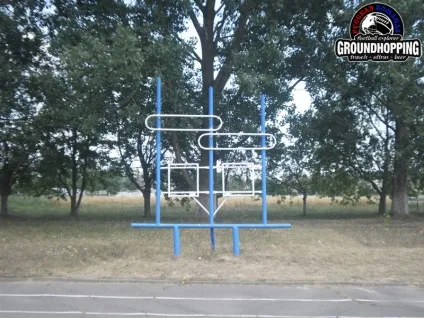 рахунок в наявності