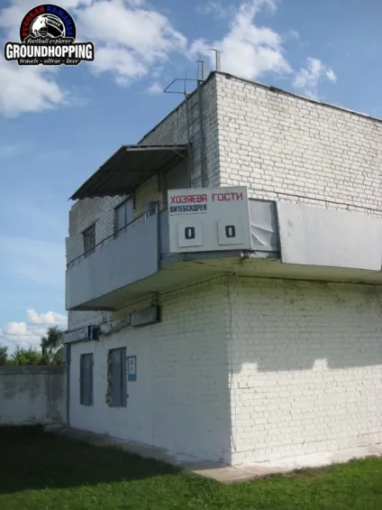рахунок в наявності