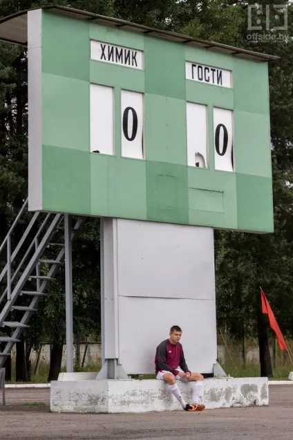 рахунок в наявності