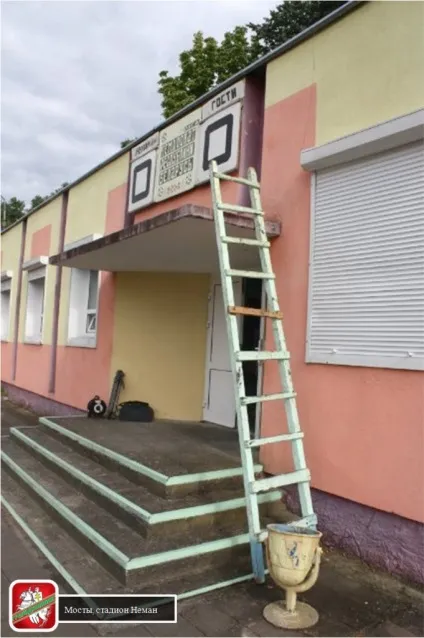 рахунок в наявності