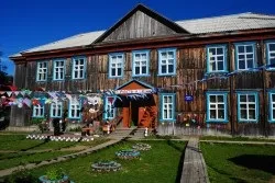 Школа на селі - більше, ніж школа, а вчитель - більше, ніж учитель суспільство newsland - коментарі (а вчитель - більше) Школа на селі - більше, ніж школа, а вчитель - більше, ніж учитель суспільство newsland - коментарі