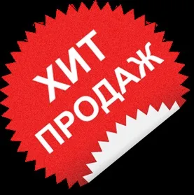 Шоу балет на весілля - танцювальний колектив boys (весілля) Шоу балет на весілля - танцювальний колектив boys