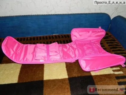 Шкільний ранець