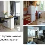 Штори на кухню з балконом - 50 фото ідей оформлення штор в кухні (фото) Штори на кухню з балконом - 50 фото ідей оформлення штор в кухні