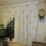 Штори на кухню з балконом - 50 фото ідей оформлення штор в кухні (фото) Штори на кухню з балконом - 50 фото ідей оформлення штор в кухні