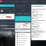 Системно значущі банки найнадійніші вУкаіни гроші (системно) Системно значущі банки найнадійніші вУкаіни гроші