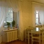 Штори на кухню з балконом - 50 фото ідей оформлення штор в кухні (фото) Штори на кухню з балконом - 50 фото ідей оформлення штор в кухні