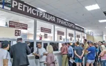 Скільки коштує гарний номер на автомобіль номер на машину, красивий номер на ринку (скільки) Скільки коштує гарний номер на автомобіль номер на машину, красивий номер на ринку