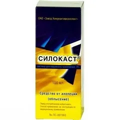 Сілокаст - інструкція із застосування, показання, дози, склад (застосування) Сілокаст - інструкція із застосування, показання, дози, склад