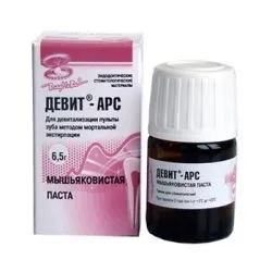 Скільки можна тримати миш'як в зубі дорослим і дітям (можна) Скільки можна тримати миш'як в зубі дорослим і дітям