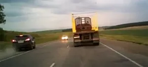 Штраф за їзду по узбіччю покарання за попутну і зустрічну обочину (їзду) Штраф за їзду по узбіччю покарання за попутну і зустрічну обочину