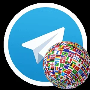 Завантажити українізатор telegram для iphone (русифікатор) Завантажити українізатор telegram для iphone