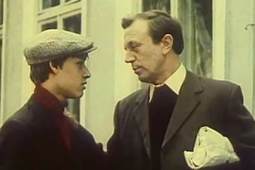 Казка - синій птах - (1976)