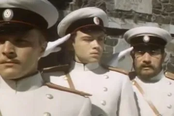 Казка - синій птах - (1976)