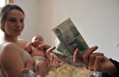 Скільки платять за опікунство над дитиною допомога і виплати в 2016 (посібник) Скільки платять за опікунство над дитиною допомога і виплати в 2016