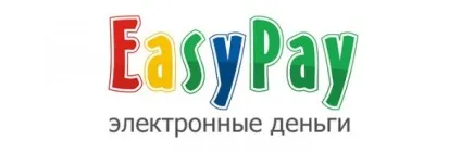 система easypay