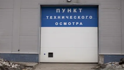 Скандал з покупкою прав що чекає покупців (водійських посвідчень гроші слідчий) Скандал з покупкою прав що чекає покупців