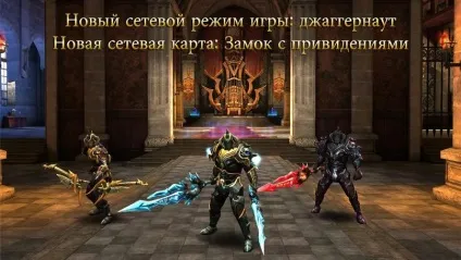 Завантажити wild blood 1 (скачати) Завантажити wild blood 1