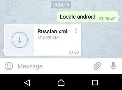 Завантажити українізатор telegram для iphone (iphone) Завантажити українізатор telegram для iphone