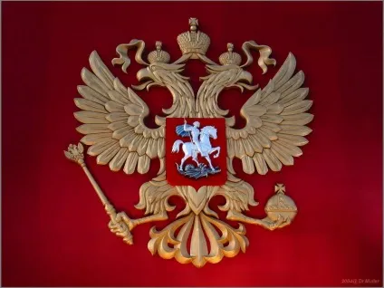 Символіка Укаїни герб, прапор і гімн