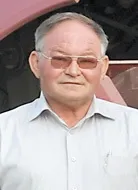 З найкращими побажаннями