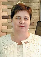 З найкращими побажаннями