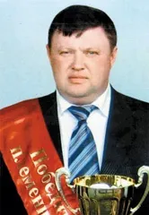 З найкращими побажаннями
