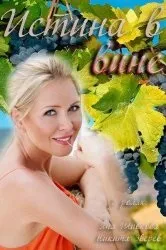 Дивитися серіал школа для товстушок онлайн безкоштовно в хорошій якості (дивитися) Дивитися серіал школа для товстушок онлайн безкоштовно в хорошій якості