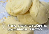 Листкова самса в духовці