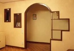 Прихований карниз для штор з гіпсокартону, gipsportal (заховати штор короб прихований зробити) Прихований карниз для штор з гіпсокартону, gipsportal