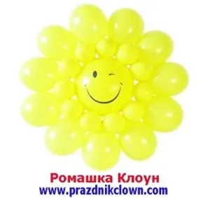 Сонце сонечко з повітряних куль своїми руками balloon sun tutorial, дитячі свята - ромашка (сонечко) Сонце сонечко з повітряних куль своїми руками balloon sun tutorial, дитячі свята - ромашка