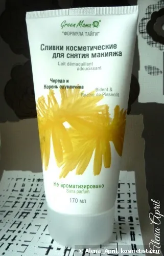 Вершки косметичні для зняття макіяжу - низка і корінь кульбаби - для чутливої шкіри від (череда) Вершки косметичні для зняття макіяжу - низка і корінь кульбаби - для чутливої шкіри від
