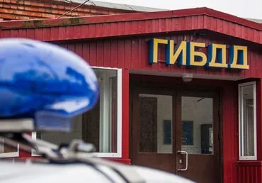 Зняття з обліку автомобіля розмір держмита в 2016 році - соцграмота (держмита) Зняття з обліку автомобіля розмір держмита в 2016 році - соцграмота