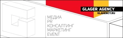 Сонце гріє зсередини
