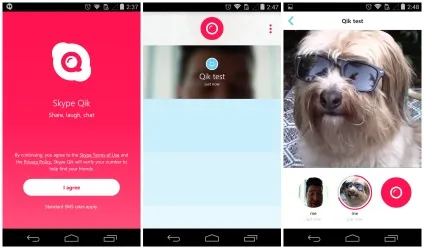 Skype для android