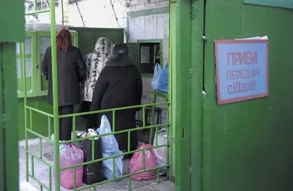 Зняті обмеження ваги передач ув'язненим - новини (передач) Зняті обмеження ваги передач ув'язненим - новини