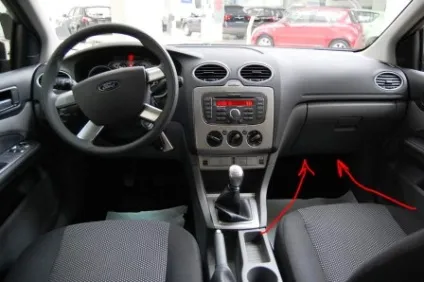 Зняття і заміна запобіжників під капотом і салоні ford focus 2 рестайлінг (ford) Зняття і заміна запобіжників під капотом і салоні ford focus 2 рестайлінг