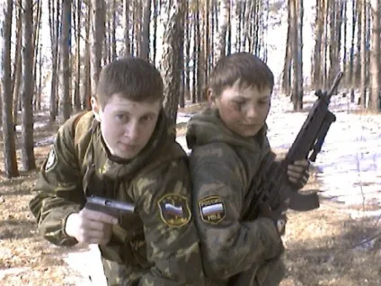Служба в армії
