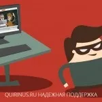Поради експерта як вирішувати завдання за римським правом, Квірінус - студентський портал (завдання римським правом) Поради експерта як вирішувати завдання за римським правом, Квірінус - студентський портал