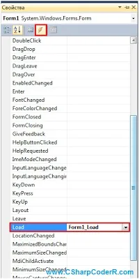 Створення бібліотеки динамічного компонування dll довідник по c # (access animation antivirus application arhiv asp calendar compile console control convert cryptography device directory dll dos excel files folder graphics internet keyboard media money network office operator other parser password ping power printer process radmin registrykey resource secure serial port services shield snmp social sql style system telephone text theme thread time uninstall update usb user web winapi windows windows form wmi wpf) Створення бібліотеки динамічного компонування dll довідник по c #