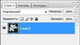Створення анімації блиску в adobe photoshop (блиску) Створення анімації блиску в adobe photoshop