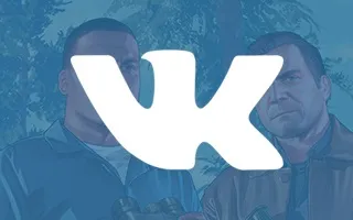 Поради від розробників як стати успішним босом або Громилом, gta online, новини (Громилом) Поради від розробників як стати успішним босом або Громилом, gta online, новини