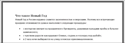 Створення кордонів і рамок сторінки в документі word 2010 microsoft office для жінок (межі сторінки документа word) Створення кордонів і рамок сторінки в документі word 2010 microsoft office для жінок
