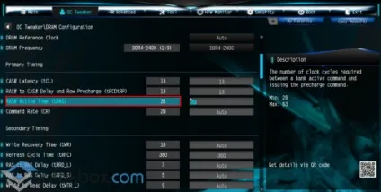 Сумісність оперативної пам'яті (пам'яті) Сумісність оперативної пам'яті