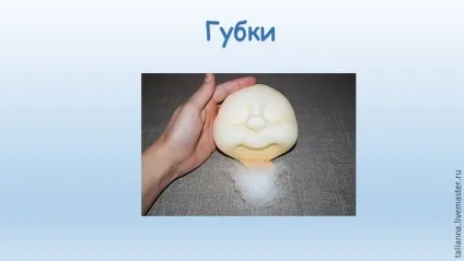 Створюємо «карамельні губки» для ляльок в техніці «скульптурний текстиль» (ляльок) Створюємо «карамельні губки» для ляльок в техніці «скульптурний текстиль»