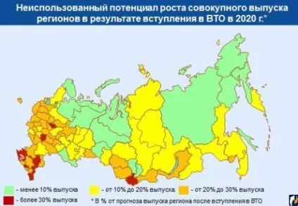 Сукупний випуск, ввп і сукупний дохід - what is money (кінцевих товарів послуг) Сукупний випуск, ввп і сукупний дохід - what is money