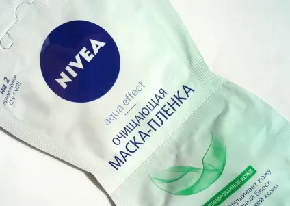 Склад косметичних масок інгредієнти для приготування, поннадобітся наступний компонент, (масок) Склад косметичних масок інгредієнти для приготування, поннадобітся наступний компонент,